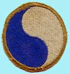 29th Division
