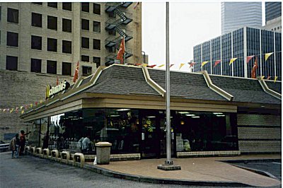 Downtown Houston, TX. December 1998