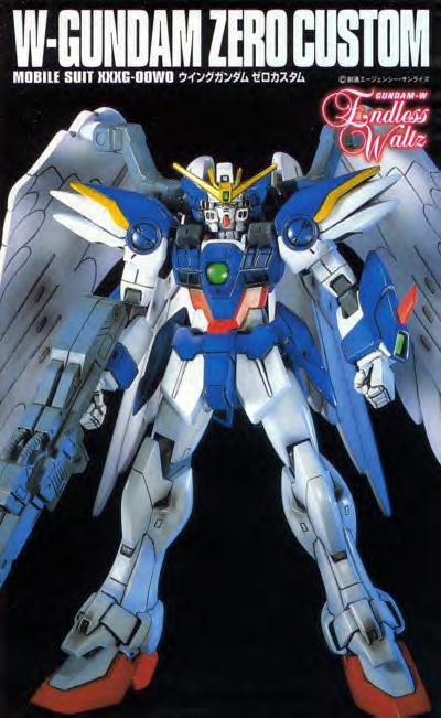 Arg! Can't somebody have DECENT pictures with the Endless Waltz models!? ARG!