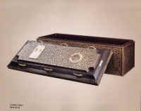 phoenix.jpg (82821 bytes)