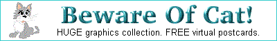 Beware of Cat!