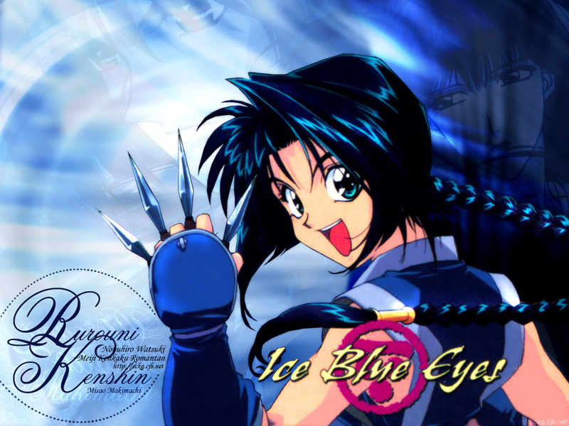 Misao_02_800 and Misao_01_1024