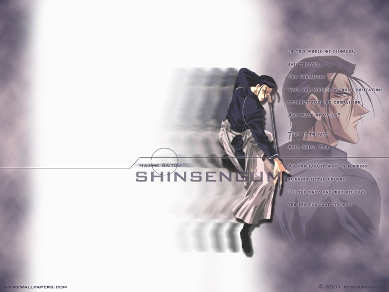 Saitoh_03_800 and Saitoh_05_1024