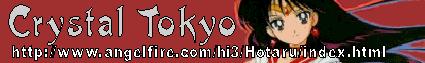 Crystal Tokyo