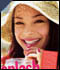 Kristin Kreuk on Seventeen Cover