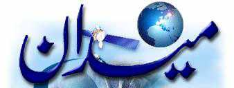 Jaraim Iminternational.com