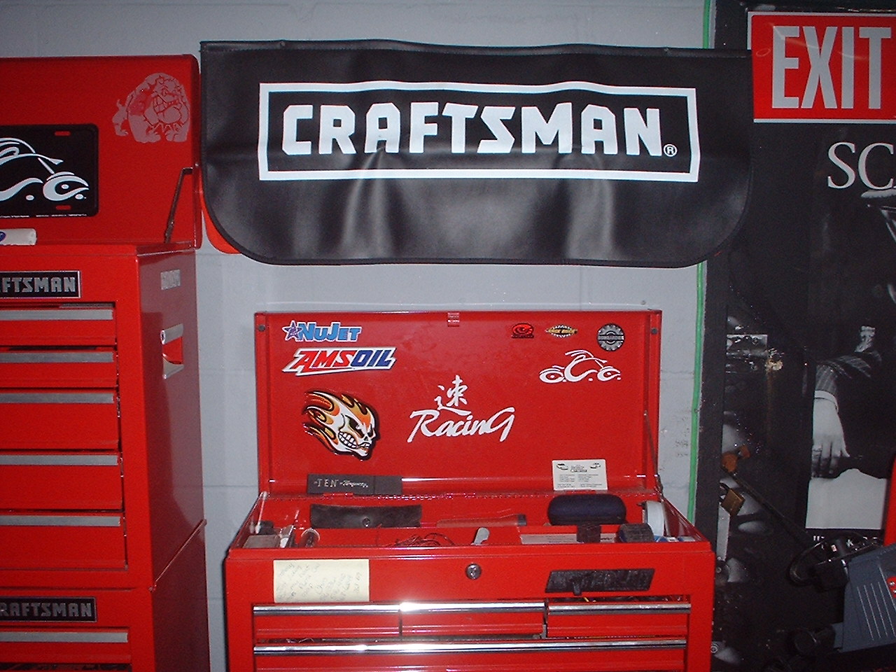 Inside Infinity Customs