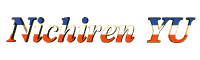 Nichiren YU - logo main