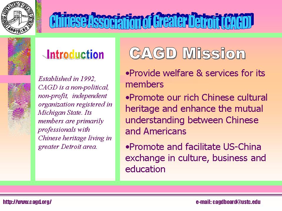 CAGD Power Point Page 1