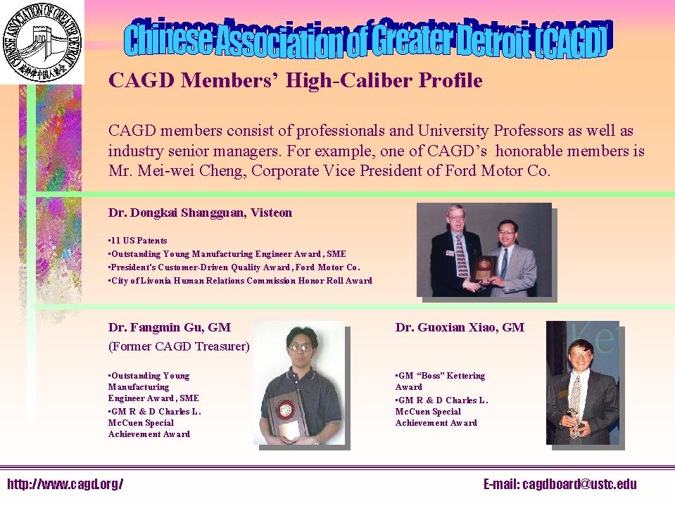CAGD Power Point Page 3