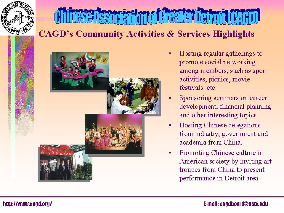 CAGD Power Point Page 5