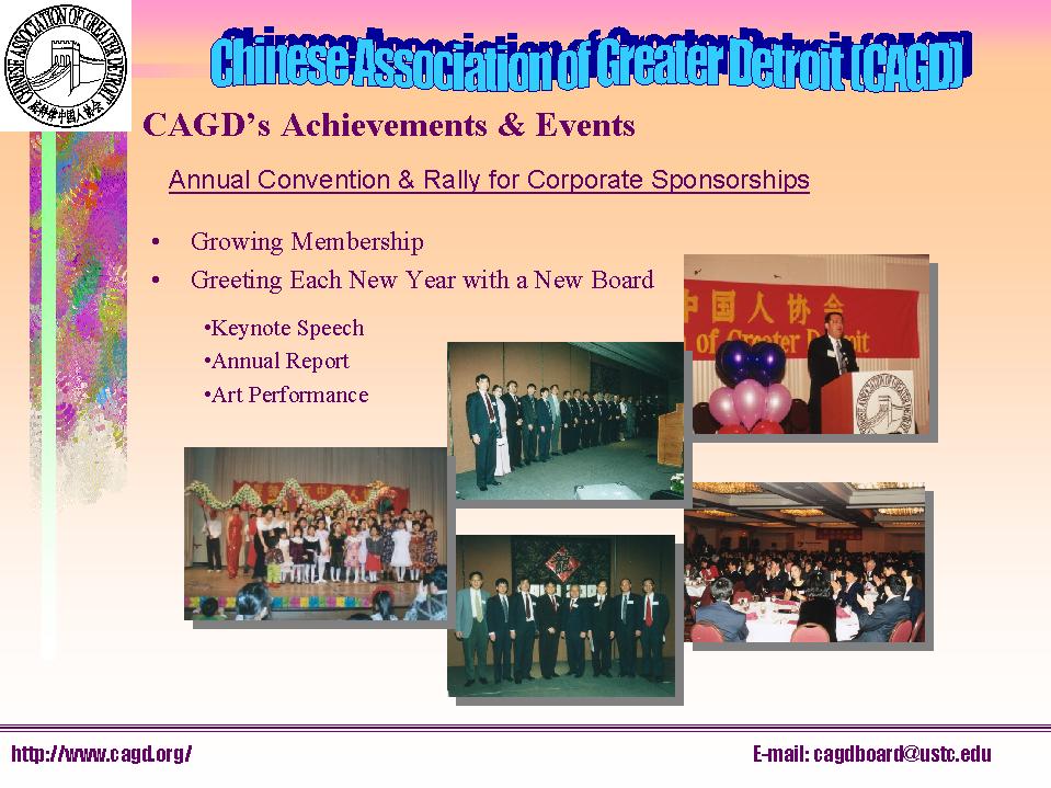 CAGD Power Point Page 6