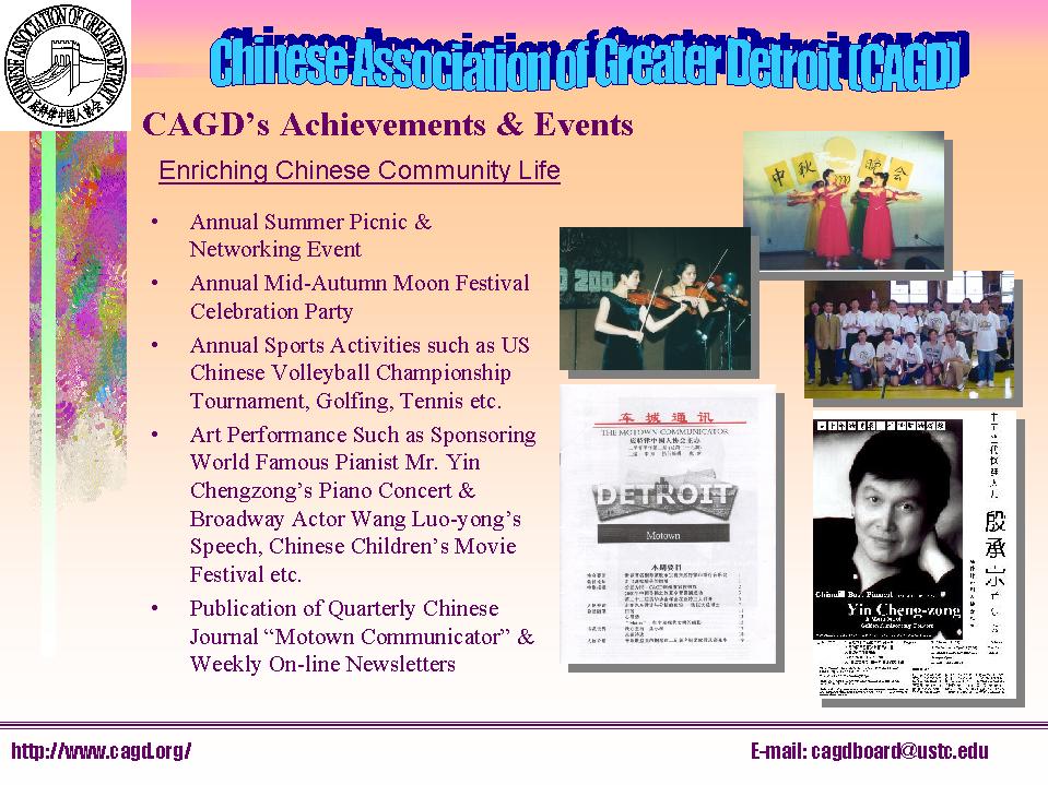 CAGD Power Point Page 9