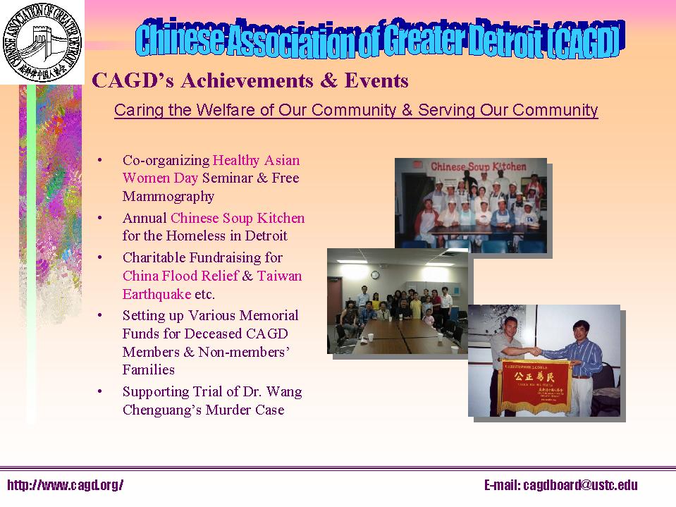 CAGD Power Point Page 10