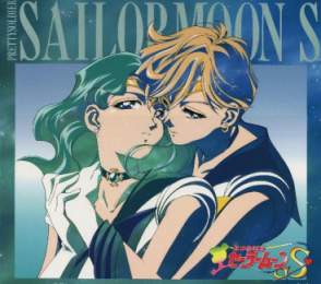 Neptune and Uranus...