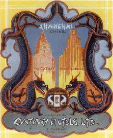 Cathay Hotel Ad