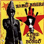 Portada del disco King of the Bongo