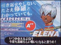 3. Grade Judge System