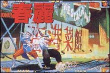 4. Chun-Li vs Yun