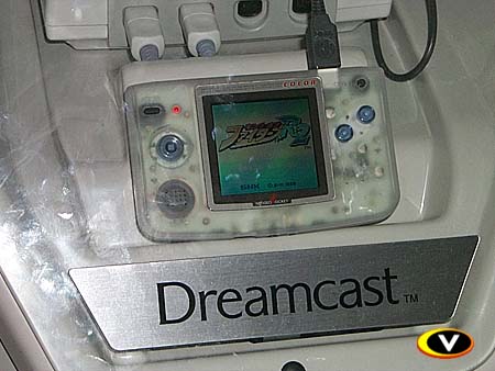 King of Fighters atakuje Dreamcast!