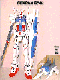 Gundam-GP01