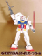 Gundam-RX-78-2