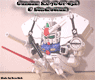 Gundam GP03D