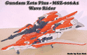Gundam-Zeta Plus-WaveRider