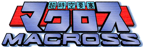 Macross City
