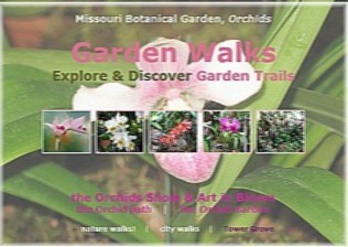 garden walks