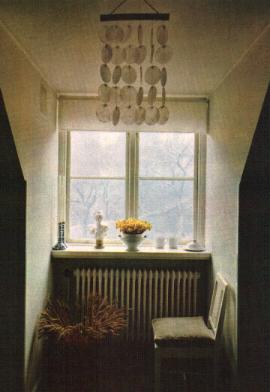 interior1.JPG (15265 bytes)