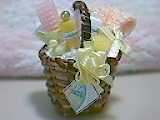 Yellow Bath Basket