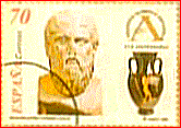 Philosopher Plato