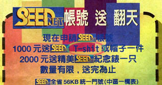 Did everything come out okay?