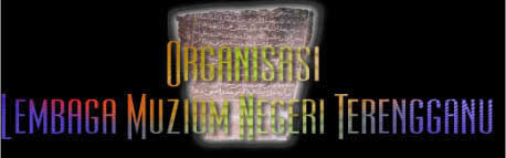 orgt.jpg (8949 bytes)