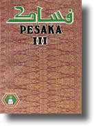 pesaka3.jpg (6257 bytes)