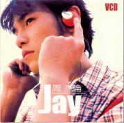 Jay Album +VCD