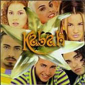 La calle de las sirenas - 1997