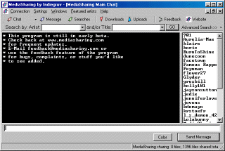 MediaSharing Client Screenshot