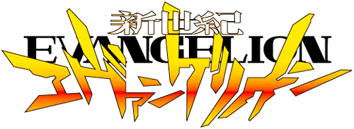 Evangelion logo
