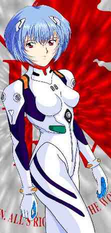 Rei Ayanami