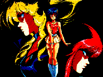 Iczer 1