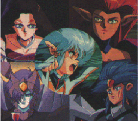 Iczer 1