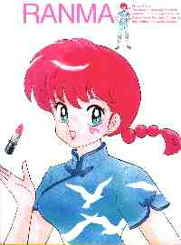 Description of Ranma