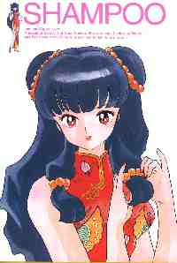 Shampoo