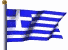 Ελληνικός