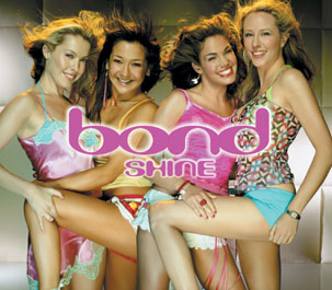 Shine Japanese cover