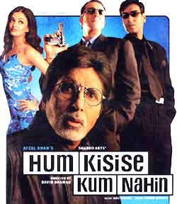 HUM KISI SE KUM NAHIN (new)