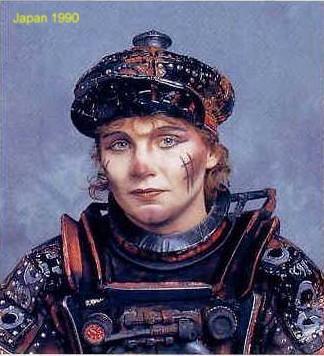 Japan 1990