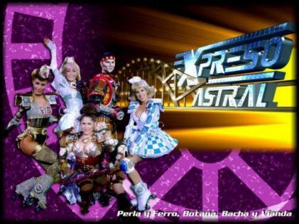 Ferro y las vagones. A Promo pic